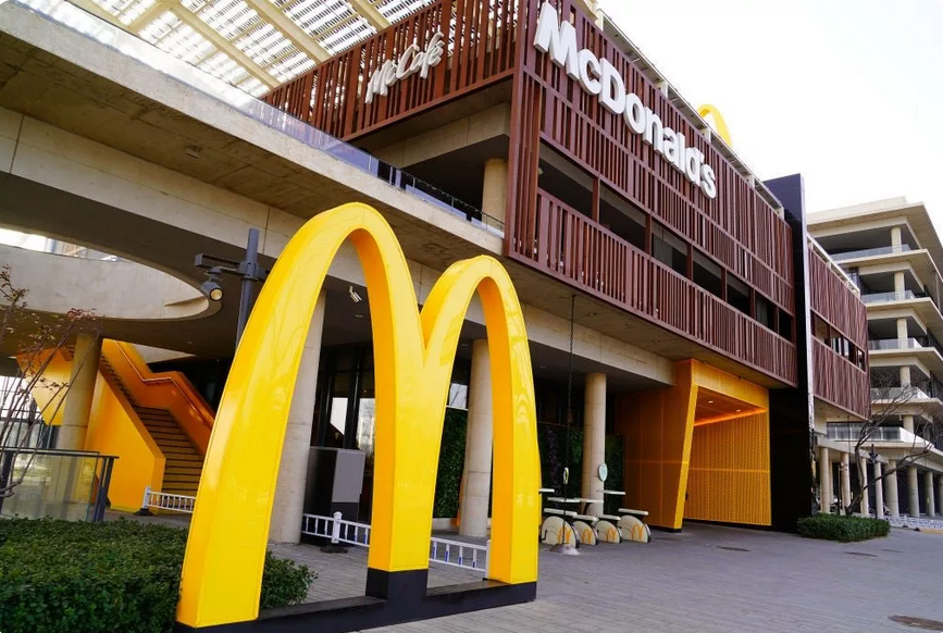 فرانچایز مک دونالد