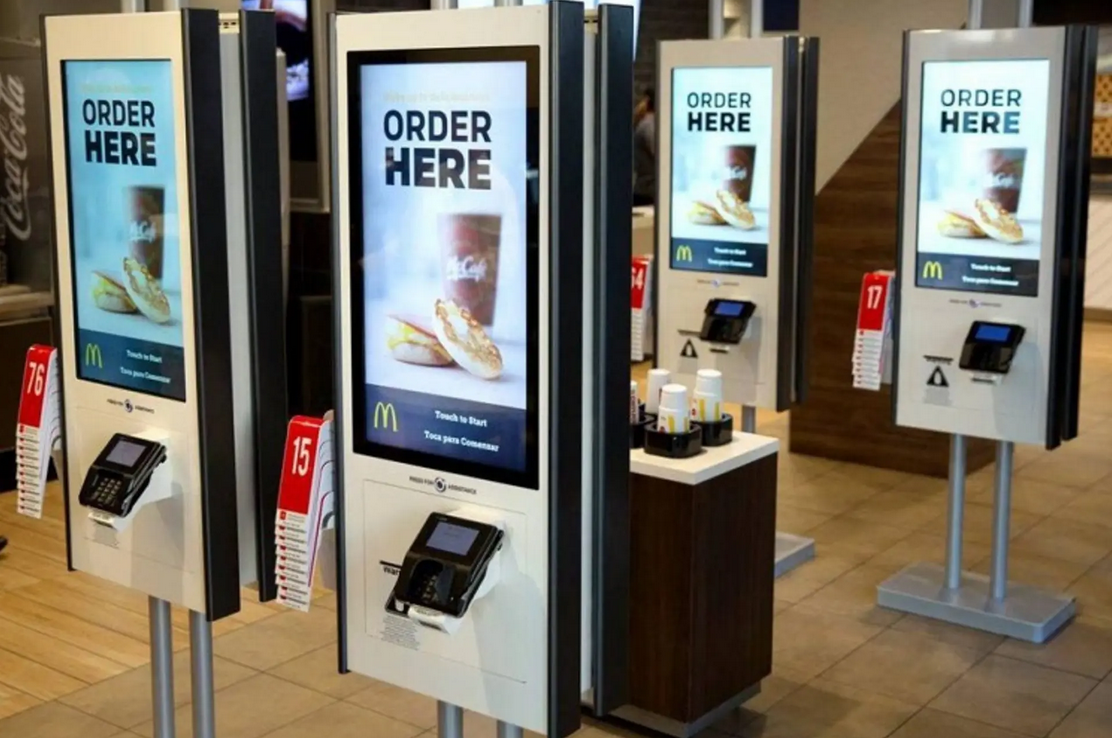 فرانچایز مک دونالد